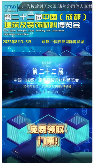 微信圖片_20220719164517.png