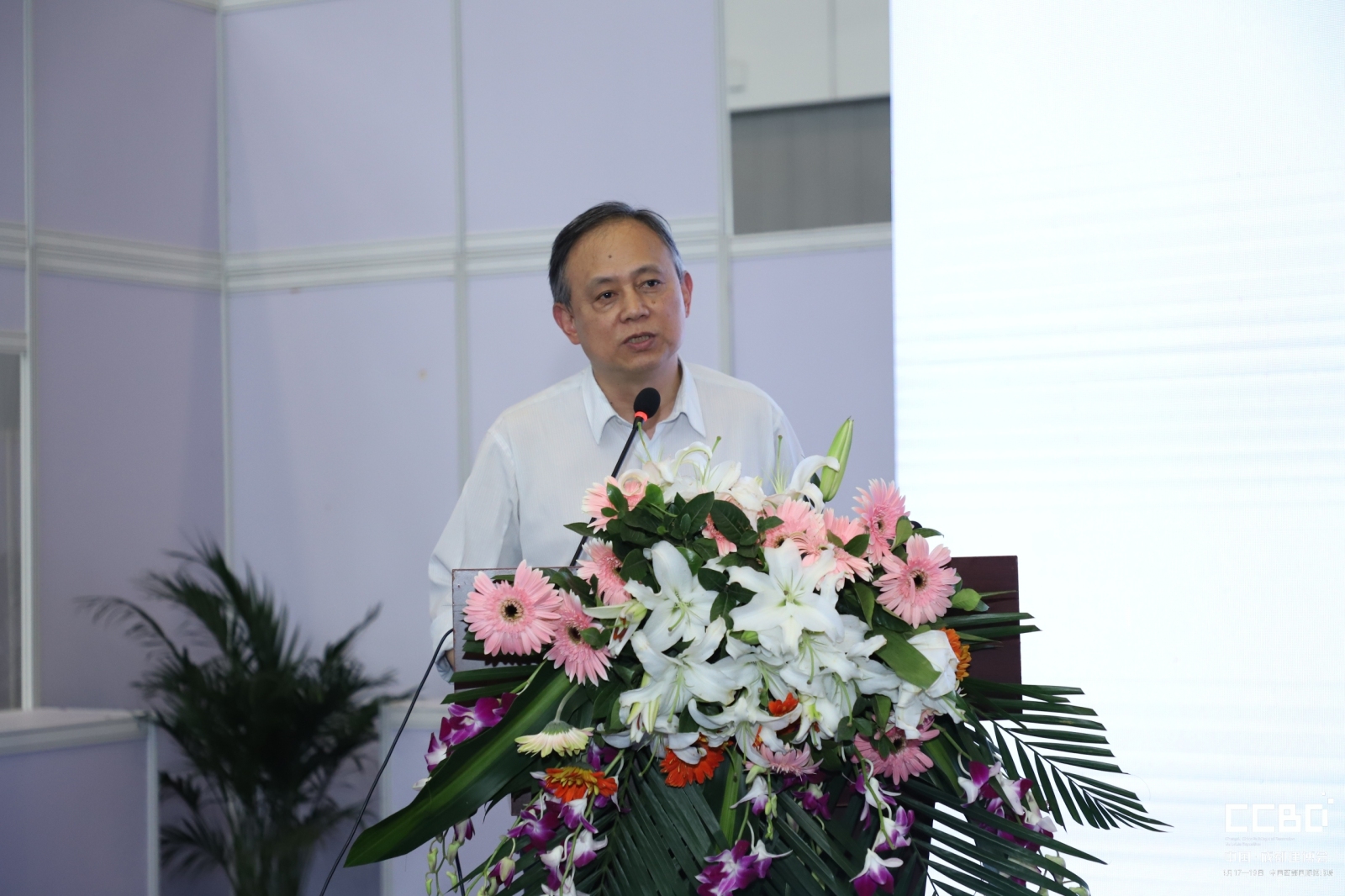 2019中國西部綠色建筑節(jié)能新材料、新技術(shù)產(chǎn)品應(yīng)用論壇(圖4)