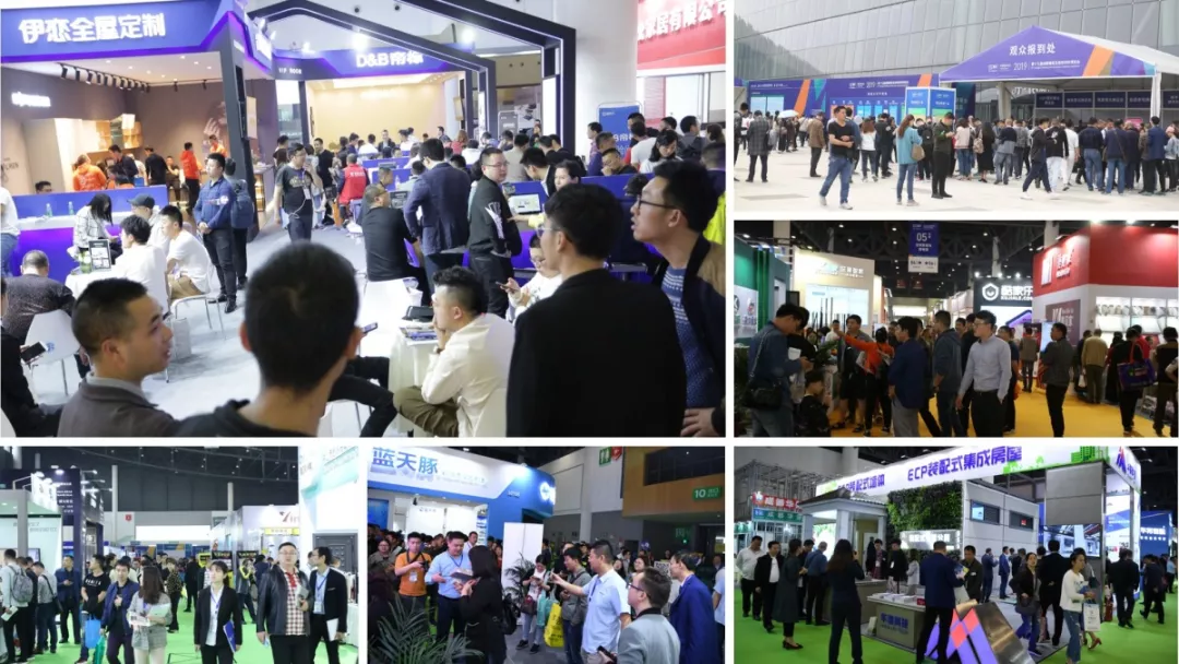 2019成都建博會(huì)展后報(bào)告 | 站在新高度展望未來，2020我們不見不散(圖2)