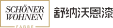 舒納沃恩漆·不止環保 | 德國漆品牌代表強勢入駐成都建博會，參展精品搶先看(圖3)