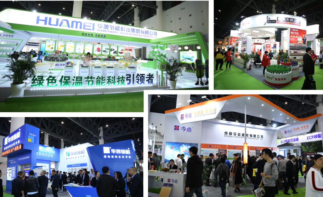 2020成都建博會(huì)籌備工作火熱推進(jìn)：參展企業(yè)數(shù)量遠(yuǎn)超去年同期(圖15)