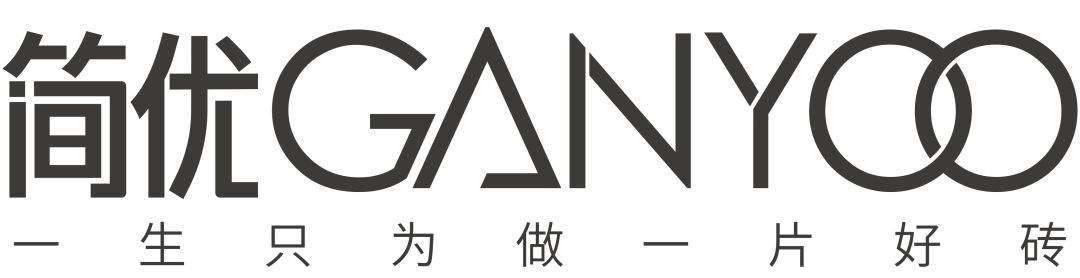 超輕 超薄 超耐磨，簡優陶瓷攜新品亮相第二十屆成都建博會(圖4)