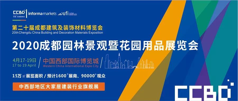 玩轉智慧景觀城市設施,讓城市家具更有范兒!(圖1) 玩轉智慧景觀城市設施,讓城市家具更有范兒!(圖1)