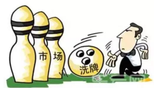 行業洗牌：面臨危機的經銷商，如何反轉突圍？(圖2)