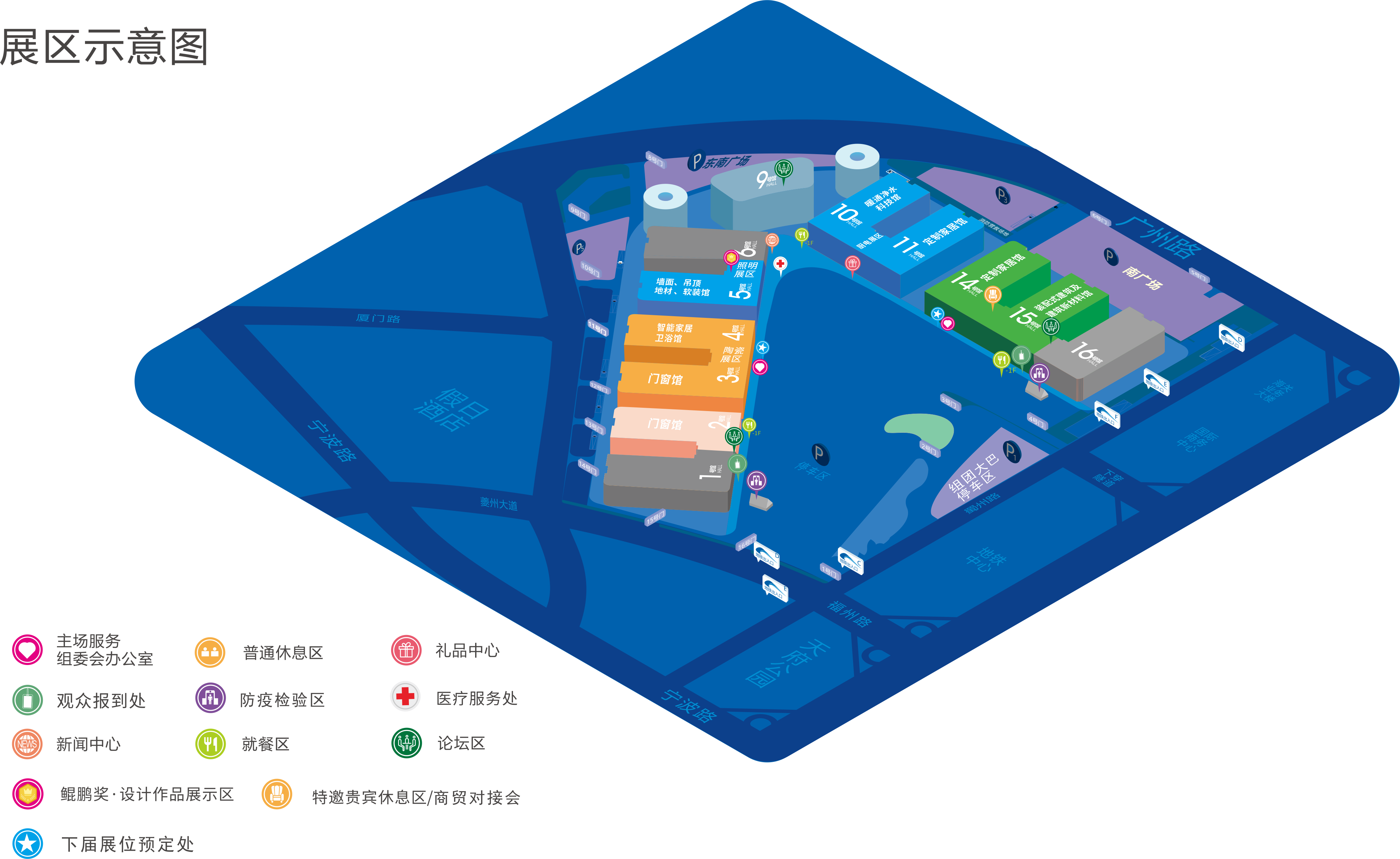 8月20日，第二十屆成都建博會(huì)將在西博城盛大開幕 （內(nèi)附詳細(xì)展位圖）(圖13)