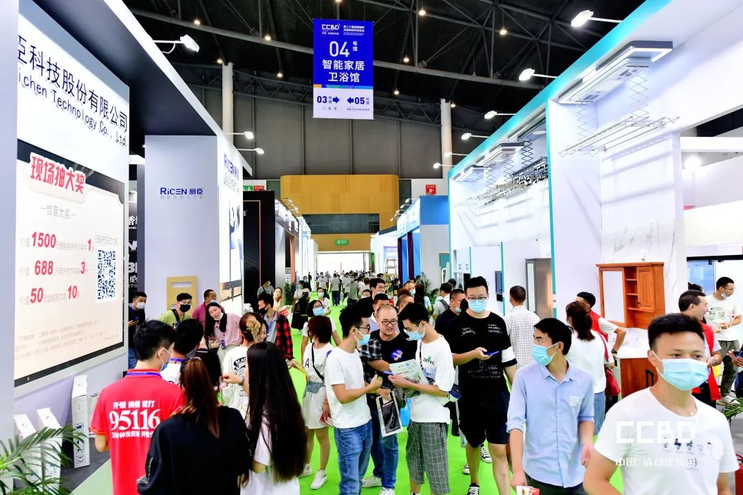 開展第二天 | 2020成都建博會現(xiàn)場大盤點,錯過明天再等一年!(圖69) 開展第二天 | 2020成都建博會現(xiàn)場大盤點,錯過明天再等一年!(圖69)