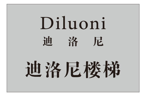 新品推薦 | 整體家居、定制家居、配套材料…2021新品搶先看(圖11)